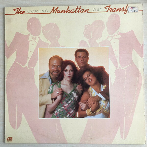 ・アーティスト Manhattan Transfer ・タイトル Coming Out ・レーベル・型番 Atlantic K50291 ・フォーマット LPレコード ・コンディション(盤) 良い (VG+) ・コンディション(ジャケット) 良い (VG+) ・コンディション(帯) オビなし ・特記事項 【ライナー付き】 【盤に薄い跡】【インナースリーブ破れ】 サンプル画像です。実際の商品の画像ではありません 商品写真はバーコード/カタログ番号に対応したサンプル画像ですので、お送りする商品の画像ではありません。帯やライナーなどの付属品は、特記事項に記載されている場合のみ含まれます。プロモやカラーレコードなどの仕様についても、該当する場合のみ特記事項に記載しています。 【ご購入前に必ずご確認ください】 ・本店サイト(www.recordcity.jp)とは価格、送料が違います ・本店サイト、その他支店のオーダーとは同梱発送できません ・注文確定後に別の注文を頂いた場合、注文同士の同梱は致しかねます。 ・別倉庫から発送しているため、店頭受け渡しは対応しておりません ・一部商品は他の通販サイトでも販売しているため、ご注文のタイミングによっては商品のご用意ができない場合がございます。 ・土日祝日はお休みです 金曜・祝前日9時以降のご連絡またはご入金は、返答または発送が週明け・祝日明けに順次対応となります。 ・ご購入後のキャンセル不可 ご購入後のキャンセルはいかなる理由においてもお受けできません。ご了承の上、ご購入くださいませ。 ・日本郵便(ゆうパック/ゆうメール)によるお届けになります。 ・中古品であることをご理解ください 当ストアでは中古商品を主に販売しております。中古品であることをご理解の上ご購入ください。また、一部商品はRecordCityオンラインストアで試聴可能です。 ・返品について お客様のご都合による返品は一切承っておりません。 表記の内容と実際の商品に相違がある場合、また針飛び等で返品・返金をご希望される場合は、商品の到着後1週間以内にご連絡ください。商品の返送をこちらで確認後、キャンセル・返金を行います。 コンディションVG以下の商品は返品できません。プレイに影響のない表面のこすれ傷、プレス起因のノイズ盤は返品の対象外です。 【コンディション表記】 ・ほぼ新品(M-)(Like New) 完全な新品。未使用。当店ではほぼ使用しません ・非常に良い(EX)(Excellent) 中古盤として美品な状態。わずかな経年を感じるものの傷みを感じさせない、当店基準で最高の状態 ・良い(VG+)(Very Good Plus) 丁寧に扱われた中古品で、軽い使用感がみられる。 ・可(VG)(Acceptable) 使い込まれた中古品で、「良い」よりもさらに使用感がみられる。 ・悪い(VG-)(Bad) 状態が悪いアイテム。使用の保障はなく、再生不可、針飛び、目立つノイズがあるかもしれない。状態によるクレーム不可。返品不可。 ・非常に悪い(G)(Very Bad) 「悪い」よりさらに状態が悪いアイテム。使用の保障はなく、再生不可、針飛び、目立つノイズがあるかもしれない。状態によるクレーム不可。返品不可。 ・ジャンク(Fair)(Junk/Fair) 割れている、反っている、水ダメージがある、カビ、ジャケットが分離している、ひどい書き込み、ひどい擦れなど最低の状態。使用の保障はなく、再生不可、針飛び、目立つノイズがあるかもしれない。状態によるクレーム不可。返品不可。 ・ジャンク(Poor)(Junk/Poor) 割れている、反っている、水ダメージがある、カビ、ジャケットが分離している、ひどい書き込み、ひどい擦れなど最低の状態。使用の保障はなく、再生不可、針飛び、目立つノイズがあるかもしれない。状態によるクレーム不可。返品不可。