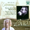 【中古】独CD Cantatas Bwv1 68 172 Cantatas Bwv1 68 172 0018252BC Edel /00110