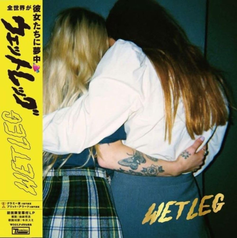 LP Wet Leg Wet Leg (数量限定盤)(日本語帯付き) WIGLP496BR DOMINO 未開封 /00260