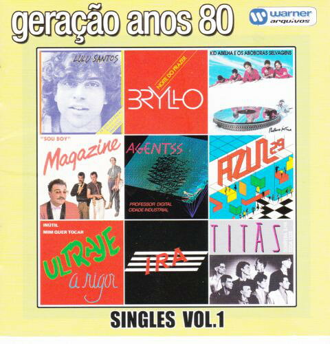 【中古】ブラジルCD Various Gera??o Anos 80 - Singles Vol.1 8573844782 WEA /00110