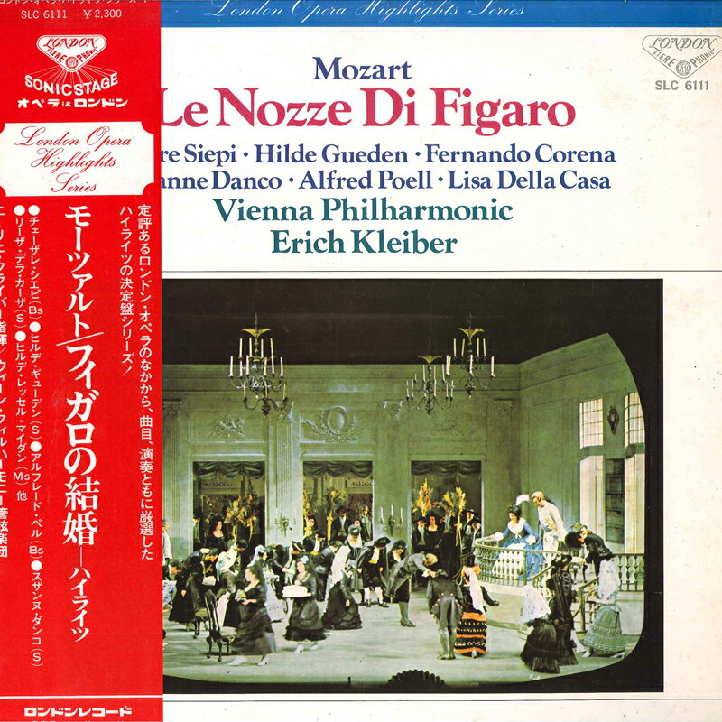 【中古】LP エーリッヒ・クライバー, ウィー モーツァルト: 歌劇 フィガロの結婚 K.419 ハイライト SLC..