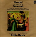 【中古】蘭LP Georg Friedrich Handel : Londo Excerpts From Messiah 6833144 Philips /00...