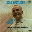 【中古】英LP Glen Gray & The Casa Loma Orch Solo Spotlight EMS1147 Capitol Records /0...