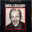 【中古】伊LP Bing Crosby The Jazzin Bing Crosby SM3053 Joker /00260