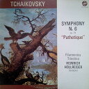 【中古】米LP Tchaikovsky Symphony No 6 - Op. 74 ”Pathetique” STPL513400 VOX /00260