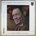 【中古】英LP Paul Robeson Paul Robeson Sings Negro Spirituals GBL5584 Philips /00260