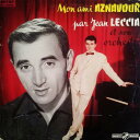 【中古】仏LP Jean Leccia Et Son Orchestre Mon Ami Aznavour 300V069 Ducretet Thomson /...