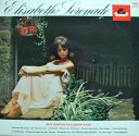 【中古】独LP Gunter Kallmann Chor Elisabeth-Serenade 237310 Polydor /00260