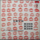 【中古】独LP Midnight Sun Letkiss Jenka Ban Lets Kiss Kiss Kiss 84014 Polydor /00260