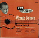 【中古】米LP Vicente Gomez Guitar Recital DL8017 Decca /00260