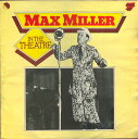 【中古】英LP Max Miller In The Theatre OU2075 One-Up /00260