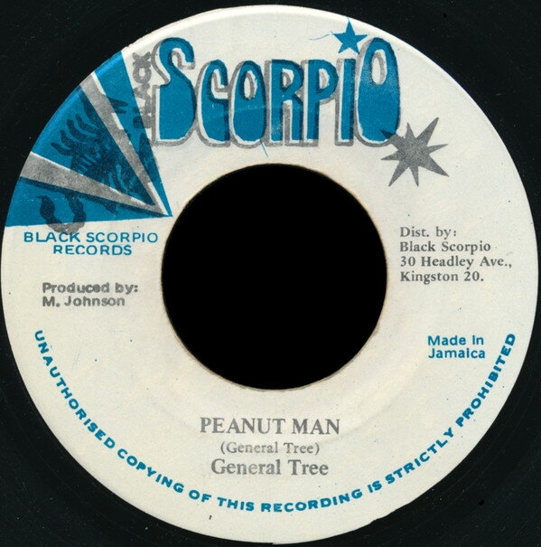 ・アーティスト General Tree ・タイトル Peanut Man ・レーベル・型番 Black Scorpio NONE ・フォーマット 7インチレコード ・コンディション(盤) 良い (VG+) ・コンディション(ジャケット) ・コンディション(帯) オビなし ・特記事項 サンプル画像です。実際の商品の画像ではありません 商品写真はバーコード/カタログ番号に対応したサンプル画像ですので、お送りする商品の画像ではありません。帯やライナーなどの付属品は、特記事項に記載されている場合のみ含まれます。プロモやカラーレコードなどの仕様についても、該当する場合のみ特記事項に記載しています。 【ご購入前に必ずご確認ください】 ・本店サイト(www.recordcity.jp)とは価格、送料が違います ・本店サイト、その他支店のオーダーとは同梱発送できません ・注文確定後に別の注文を頂いた場合、注文同士の同梱は致しかねます。 ・別倉庫から発送しているため、店頭受け渡しは対応しておりません ・一部商品は他の通販サイトでも販売しているため、ご注文のタイミングによっては商品のご用意ができない場合がございます。 ・土日祝日はお休みです 金曜・祝前日9時以降のご連絡またはご入金は、返答または発送が週明け・祝日明けに順次対応となります。 ・ご購入後のキャンセル不可 ご購入後のキャンセルはいかなる理由においてもお受けできません。ご了承の上、ご購入くださいませ。 ・日本郵便(ゆうパック/ゆうメール)によるお届けになります。 ・中古品であることをご理解ください 当ストアでは中古商品を主に販売しております。中古品であることをご理解の上ご購入ください。また、一部商品はRecordCityオンラインストアで試聴可能です。 ・返品について お客様のご都合による返品は一切承っておりません。 表記の内容と実際の商品に相違がある場合、また針飛び等で返品・返金をご希望される場合は、商品の到着後1週間以内にご連絡ください。商品の返送をこちらで確認後、キャンセル・返金を行います。 コンディションVG以下の商品は返品できません。プレイに影響のない表面のこすれ傷、プレス起因のノイズ盤は返品の対象外です。 【コンディション表記】 ・ほぼ新品(M-)(Like New) 完全な新品。未使用。当店ではほぼ使用しません ・非常に良い(EX)(Excellent) 中古盤として美品な状態。わずかな経年を感じるものの傷みを感じさせない、当店基準で最高の状態 ・良い(VG+)(Very Good Plus) 丁寧に扱われた中古品で、軽い使用感がみられる。 ・可(VG)(Acceptable) 使い込まれた中古品で、「良い」よりもさらに使用感がみられる。 ・悪い(VG-)(Bad) 状態が悪いアイテム。使用の保障はなく、再生不可、針飛び、目立つノイズがあるかもしれない。状態によるクレーム不可。返品不可。 ・非常に悪い(G)(Very Bad) 「悪い」よりさらに状態が悪いアイテム。使用の保障はなく、再生不可、針飛び、目立つノイズがあるかもしれない。状態によるクレーム不可。返品不可。 ・ジャンク(Fair)(Junk/Fair) 割れている、反っている、水ダメージがある、カビ、ジャケットが分離している、ひどい書き込み、ひどい擦れなど最低の状態。使用の保障はなく、再生不可、針飛び、目立つノイズがあるかもしれない。状態によるクレーム不可。返品不可。 ・ジャンク(Poor)(Junk/Poor) 割れている、反っている、水ダメージがある、カビ、ジャケットが分離している、ひどい書き込み、ひどい擦れなど最低の状態。使用の保障はなく、再生不可、針飛び、目立つノイズがあるかもしれない。状態によるクレーム不可。返品不可。