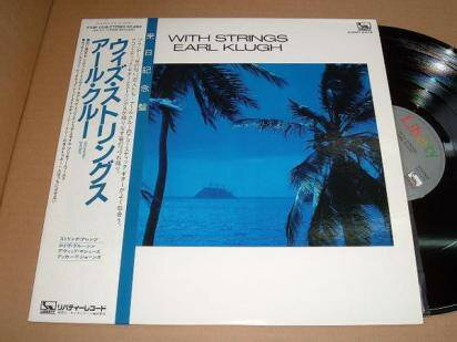 【中古】LP Earl Klugh With Strings K28P6218 LIBERTY /00260
