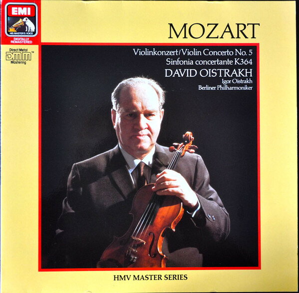 【中古】独LP David Oistrakh, Berliner Philh Mozart: Violin Concerto No. 5, Sinfonia Concertante 2905691 EMI /…