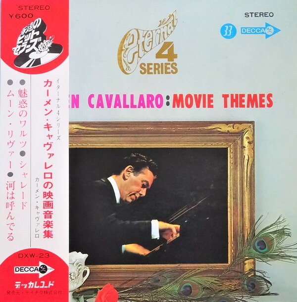 【中古】7インチ Carmen Cavallaro Carmen Cavallaro: Movie Themes DXW23 DECCA