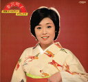 【中古】2LP 金沢明子 民謡ゴールデン・デラックス SJV20867 VICTOR /00660