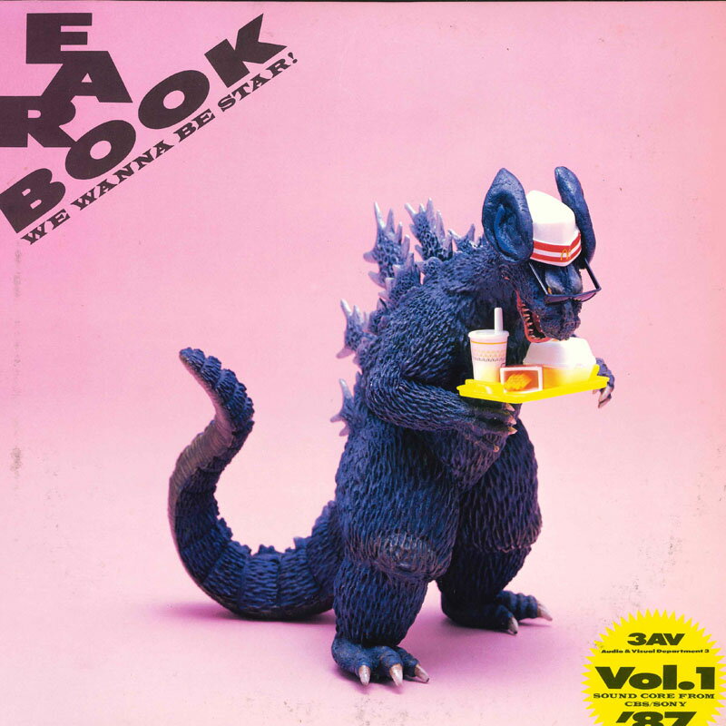 ・アーティスト Various ・タイトル EAR BOOK ・レーベル・型番 CBS/SONY XDAH93053 ・フォーマット LPレコード ・コンディション(盤) 非常に良い(EX) ・コンディション(ジャケット) 良い (VG+) ・コンディション(帯) オビなし ・特記事項 【プロモ盤】 【Promotion Only】【カバーに目立つ染み】 サンプル画像です。実際の商品の画像ではありません 商品写真はバーコード/カタログ番号に対応したサンプル画像ですので、お送りする商品の画像ではありません。帯やライナーなどの付属品は、特記事項に記載されている場合のみ含まれます。プロモやカラーレコードなどの仕様についても、該当する場合のみ特記事項に記載しています。 【ご購入前に必ずご確認ください】 ・本店サイト(www.recordcity.jp)とは価格、送料が違います ・本店サイト、その他支店のオーダーとは同梱発送できません ・注文確定後に別の注文を頂いた場合、注文同士の同梱は致しかねます。 ・別倉庫から発送しているため、店頭受け渡しは対応しておりません ・一部商品は他の通販サイトでも販売しているため、ご注文のタイミングによっては商品のご用意ができない場合がございます。 ・土日祝日はお休みです 金曜・祝前日9時以降のご連絡またはご入金は、返答または発送が週明け・祝日明けに順次対応となります。 ・ご購入後のキャンセル不可 ご購入後のキャンセルはいかなる理由においてもお受けできません。ご了承の上、ご購入くださいませ。 ・日本郵便(ゆうパック/ゆうメール)によるお届けになります。 ・中古品であることをご理解ください 当ストアでは中古商品を主に販売しております。中古品であることをご理解の上ご購入ください。また、一部商品はRecordCityオンラインストアで試聴可能です。 ・返品について お客様のご都合による返品は一切承っておりません。 表記の内容と実際の商品に相違がある場合、また針飛び等で返品・返金をご希望される場合は、商品の到着後1週間以内にご連絡ください。商品の返送をこちらで確認後、キャンセル・返金を行います。 コンディションVG以下の商品は返品できません。プレイに影響のない表面のこすれ傷、プレス起因のノイズ盤は返品の対象外です。 【コンディション表記】 ・ほぼ新品(M-)(Like New) 完全な新品。未使用。当店ではほぼ使用しません ・非常に良い(EX)(Excellent) 中古盤として美品な状態。わずかな経年を感じるものの傷みを感じさせない、当店基準で最高の状態 ・良い(VG+)(Very Good Plus) 丁寧に扱われた中古品で、軽い使用感がみられる。 ・可(VG)(Acceptable) 使い込まれた中古品で、「良い」よりもさらに使用感がみられる。 ・悪い(VG-)(Bad) 状態が悪いアイテム。使用の保障はなく、再生不可、針飛び、目立つノイズがあるかもしれない。状態によるクレーム不可。返品不可。 ・非常に悪い(G)(Very Bad) 「悪い」よりさらに状態が悪いアイテム。使用の保障はなく、再生不可、針飛び、目立つノイズがあるかもしれない。状態によるクレーム不可。返品不可。 ・ジャンク(Fair)(Junk/Fair) 割れている、反っている、水ダメージがある、カビ、ジャケットが分離している、ひどい書き込み、ひどい擦れなど最低の状態。使用の保障はなく、再生不可、針飛び、目立つノイズがあるかもしれない。状態によるクレーム不可。返品不可。 ・ジャンク(Poor)(Junk/Poor) 割れている、反っている、水ダメージがある、カビ、ジャケットが分離している、ひどい書き込み、ひどい擦れなど最低の状態。使用の保障はなく、再生不可、針飛び、目立つノイズがあるかもしれない。状態によるクレーム不可。返品不可。