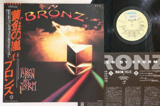 【中古】LP Bronz Taken By Storm VIL6112 BRONZE /00260 【中古】LP Bronz Taken By Storm VIL6112 BRONZE /00260