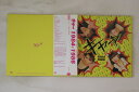 【中古】CD キャ→ 1984-1986 SS920 SS RECORDINGS 紙ジャケ /00150