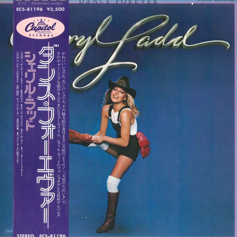 楽天市場】シェリル ラッド（レコード｜CD・DVD）の通販