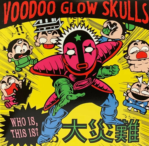 【新品】米LP Voodoo Glow Skulls Who Is, This Is? DSR18 Dr. Strange Records 未開封 /00260 【新品】米LP Voodoo Glow Skulls Who Is, This Is? DSR18 Dr. Strange Records 未開封 /00260
