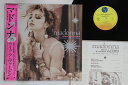 【中古】12” Madonna Like A Virgin & Other Big Hits P6206 SIRE /00250