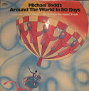 【中古】米LP Victor Young Michael Todds Around The World In 80 Days - Music F MCA3708...