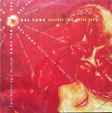 【中古】英12” Bel Tane Solarize (The Rising Sun) PWLT231 PWL International /00250