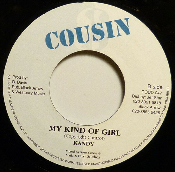 쥳ɥƥ ŷԾŹ㤨֡š۱7 Rasta Youth & King David/ Kand Need You Girl / My Kind Of Girl COUD047 Cousin /00080פβǤʤ603ߤˤʤޤ