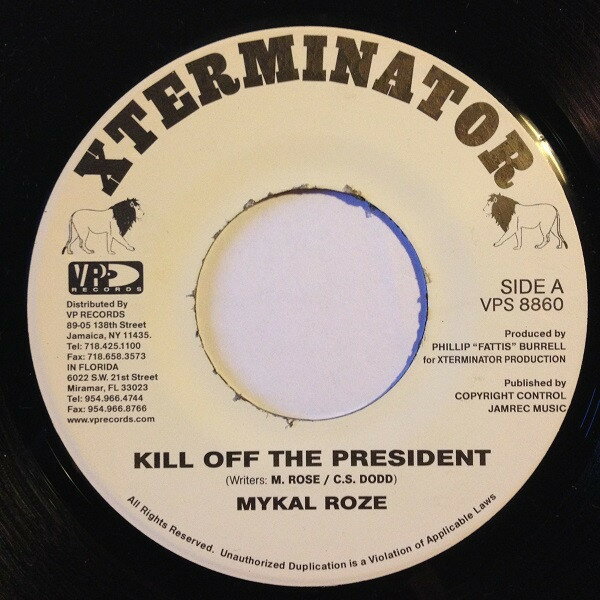 【中古】米7” Michael Rose Kill Off The President VPS8860 XTerminator /00080