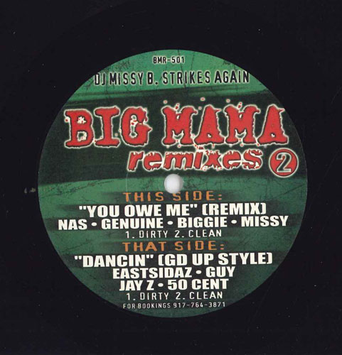 【中古】米12” Various Big Mama Remixes 2 BMR501 NOT ON LABEL /00250 【中古】米12” Various Big Mama Remixes 2 BMR501 NOT ON LABEL /00250