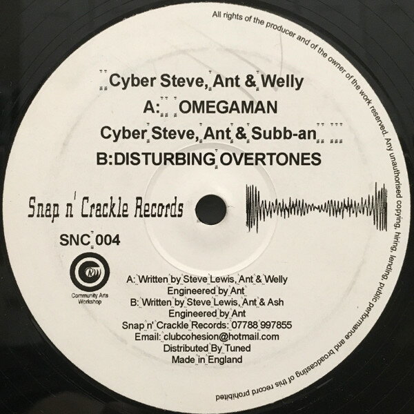 楽天レコードシティ 楽天市場店【中古】英12” Ant / Cyber Steve / Welly / Su Omegaman SNC004 Snap n Crackle Recor /00250