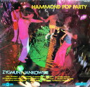 【中古】英LP Zygmunt Jankowski Hammond Pop Party WMD145 WINDMILL /00260