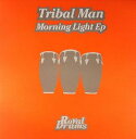 【中古】仏12” Tribal Man Morning Light EP DRUMSP006 Royal Drums /00250