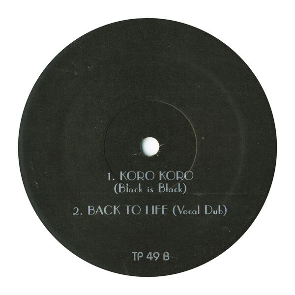 【中古】米12” Various Leash Called Love TP49 Not On Label /00250
