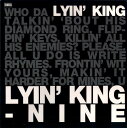 【中古】米12” Nine Lyin King PRO74510 Profile Records /00250(2)