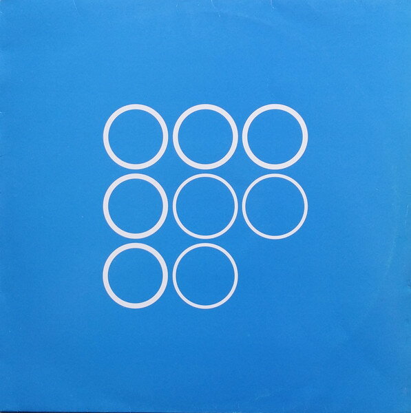 ����š۱�12�� Sound 5 Latinstatic RIP005 Rip Records /00250