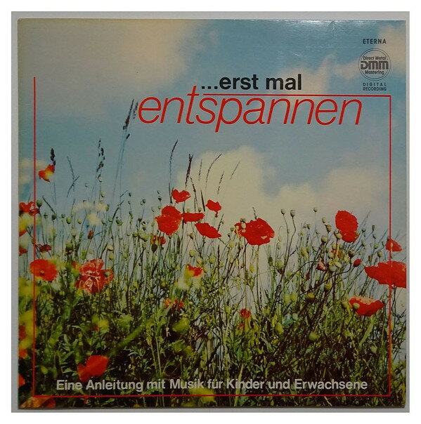 【中古】東ドイツLP Various ...Erst Mal Entspannen 729195 ETERNA /00260