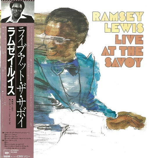 Other - 【中古】LP Ramsey Lewis Live At The Savoy 25AP2286 CBS SONY /00260