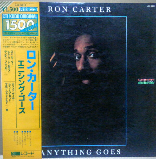 LP Ron Carter Anything Goes LAX3211 KUDU /00260