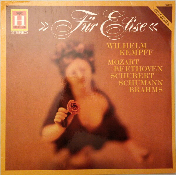 【中古】独LP Wilhelm Kempff - Wolfgang Amad ≫Fur Elise≪ 2548137 Heliodor /00260