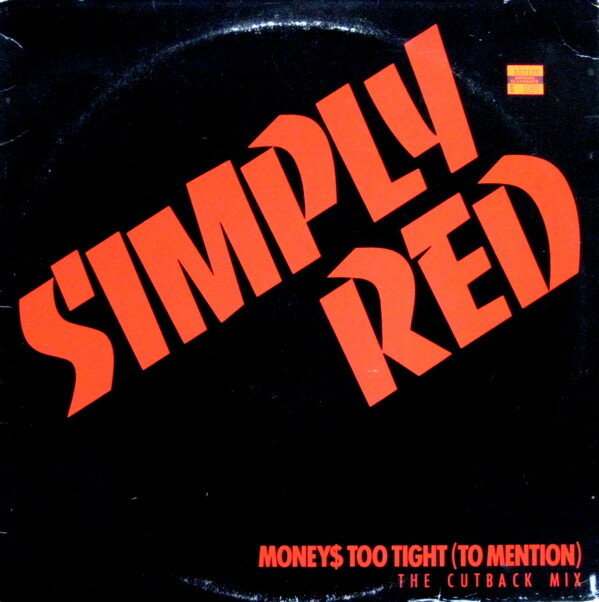 ・アーティスト Simply Red ・タイトル Money's Too Tight ・レーベル・型番 ELEKTRA 066883 ・フォーマット 12インチレコード ・コンディション(盤) 良い (VG+) ・コンディション(ジャケット...