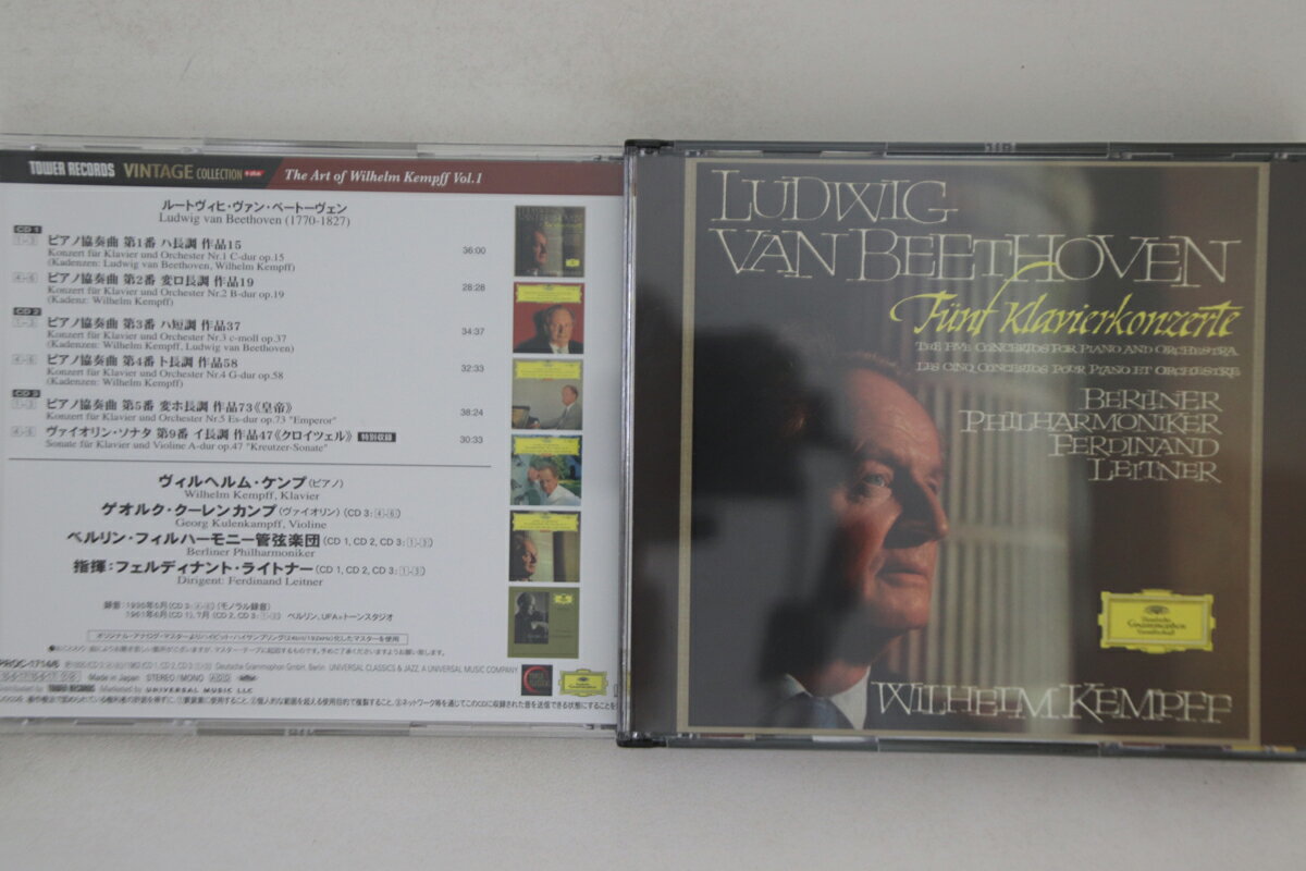 ・アーティスト Wilhelm Kempff ・タイトル Beethoven: Funf Klavierkonzerte, Violin Sonate Nr.9 ・レーベル・型番 DEUTSCHE GRAMMOPHON PROC17146 ・フォーマット CD ・コンディション(盤) 非常に良い(EX) ・コンディション(ジャケット) 非常に良い(EX) ・コンディション(帯) 非常に良い(EX) ・特記事項 【ライナー付き】 実際に発送される商品の画像です 【ご購入前に必ずご確認ください】 ・本店サイト(www.recordcity.jp)とは価格、送料が違います ・本店サイト、その他支店のオーダーとは同梱発送できません ・別倉庫から発送しているため、店頭受け渡しは対応しておりません ・一部商品は他の通販サイトでも販売しているため、ご注文のタイミングによっては商品のご用意ができない場合がございます。 ・土日祝日はお休みです 金曜・祝前日9時以降のご連絡またはご入金は、返答または発送が週明け・祝日明けに順次対応となります。 ・ご購入後のキャンセル不可 ご購入後のキャンセルはいかなる理由においてもお受けできません。ご了承の上、ご購入くださいませ。 ・日本郵便(ゆうパック/ゆうメール)によるお届けになります。 ・中古品であることをご理解ください 当ストアでは中古商品を主に販売しております。中古品であることをご理解の上ご購入ください。また、一部商品はRecordCityオンラインストアで試聴可能です。 ・返品について お客様のご都合による返品は一切承っておりません。 表記の内容と実際の商品に相違がある場合、また針飛び等で返品・返金をご希望される場合は、商品の到着後1週間以内にご連絡ください。商品の返送をこちらで確認後、キャンセル・返金を行います。 コンディションVG以下の商品は返品できません。プレイに影響のない表面のこすれ傷、プレス起因のノイズ盤は返品の対象外です。 【コンディション表記】 ・ほぼ新品(M-)(Like New) 完全な新品。未使用。当店ではほぼ使用しません ・非常に良い(EX)(Excellent) 中古盤として美品な状態。わずかな経年を感じるものの傷みを感じさせない、当店基準で最高の状態 ・良い(VG+)(Very Good Plus) 丁寧に扱われた中古品で、軽い使用感がみられる。 ・可(VG)(Acceptable) 使い込まれた中古品で、「良い」よりもさらに使用感がみられる。 ・悪い(VG-)(Bad) 状態が悪いアイテム。使用の保障はなく、再生不可、針飛び、目立つノイズがあるかもしれない。状態によるクレーム不可。返品不可。 ・非常に悪い(G)(Very Bad) 「悪い」よりさらに状態が悪いアイテム。使用の保障はなく、再生不可、針飛び、目立つノイズがあるかもしれない。状態によるクレーム不可。返品不可。 ・ジャンク(Fair)(Junk/Fair) 割れている、反っている、水ダメージがある、カビ、ジャケットが分離している、ひどい書き込み、ひどい擦れなど最低の状態。使用の保障はなく、再生不可、針飛び、目立つノイズがあるかもしれない。状態によるクレーム不可。返品不可。 ・ジャンク(Poor)(Junk/Poor) 割れている、反っている、水ダメージがある、カビ、ジャケットが分離している、ひどい書き込み、ひどい擦れなど最低の状態。使用の保障はなく、再生不可、針飛び、目立つノイズがあるかもしれない。状態によるクレーム不可。返品不可。