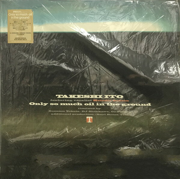 ����š�12�� Takeshi Itoh Featuring Vocalist Melodie Sexton KTJR9069 Kitty Japan Vinyl /00250