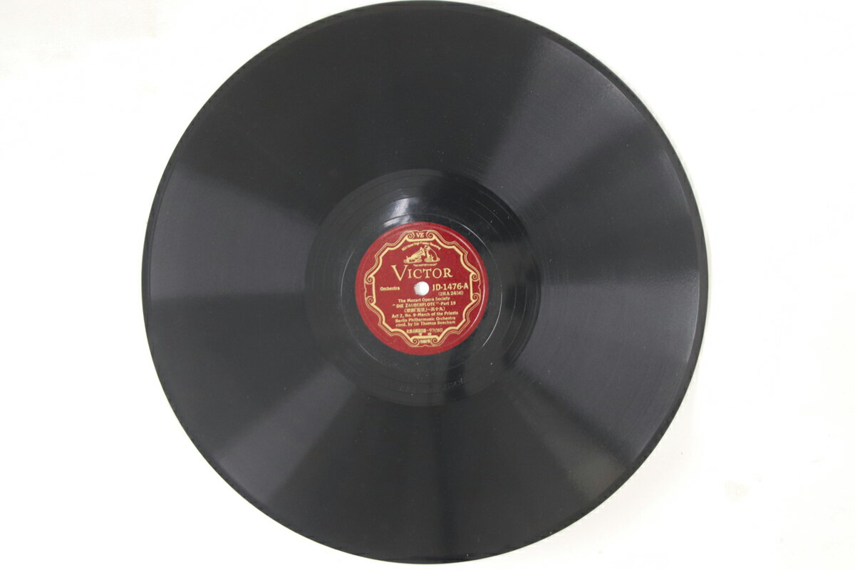 【中古】78RPM/SP Mozart Die Zauberflote Part 19 JD1476 VICTOR 12” Japan /00610