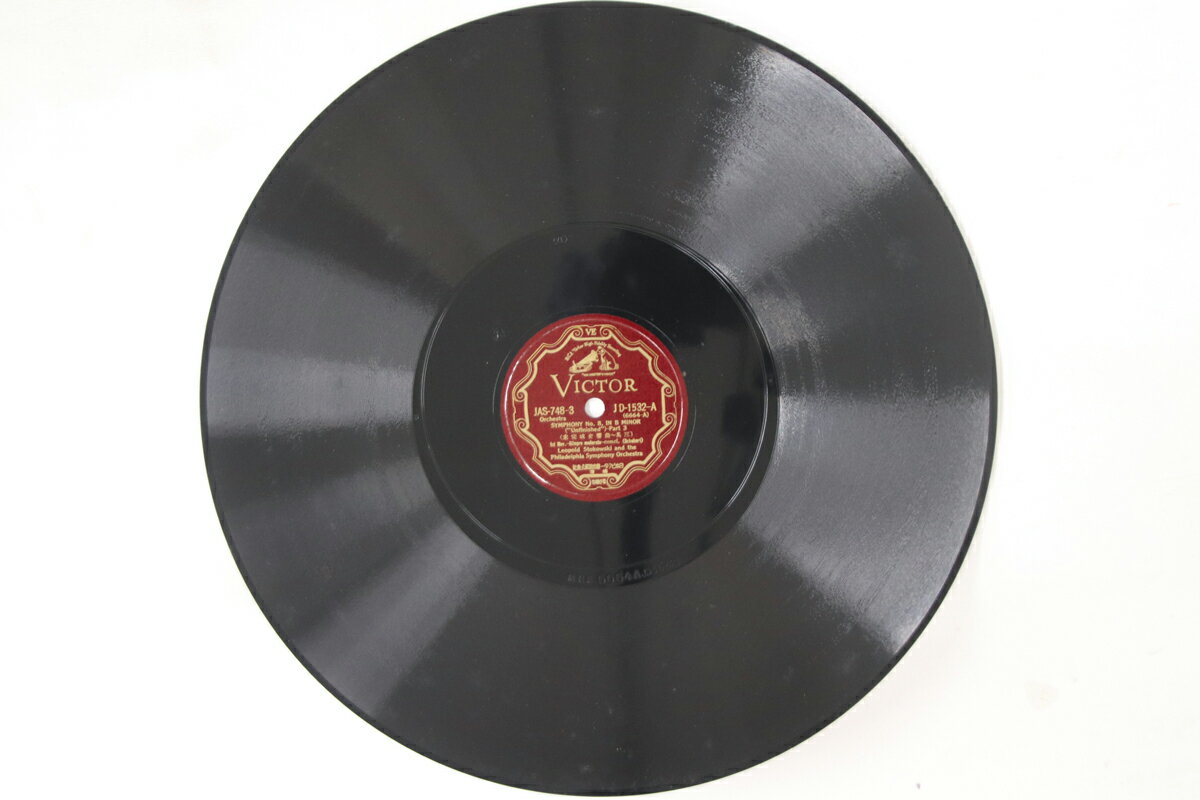 【中古】78RPM/SP Schubert Symphony No.8 In B Minor Unfinished JD1532 VICTOR 12” Japan /00610