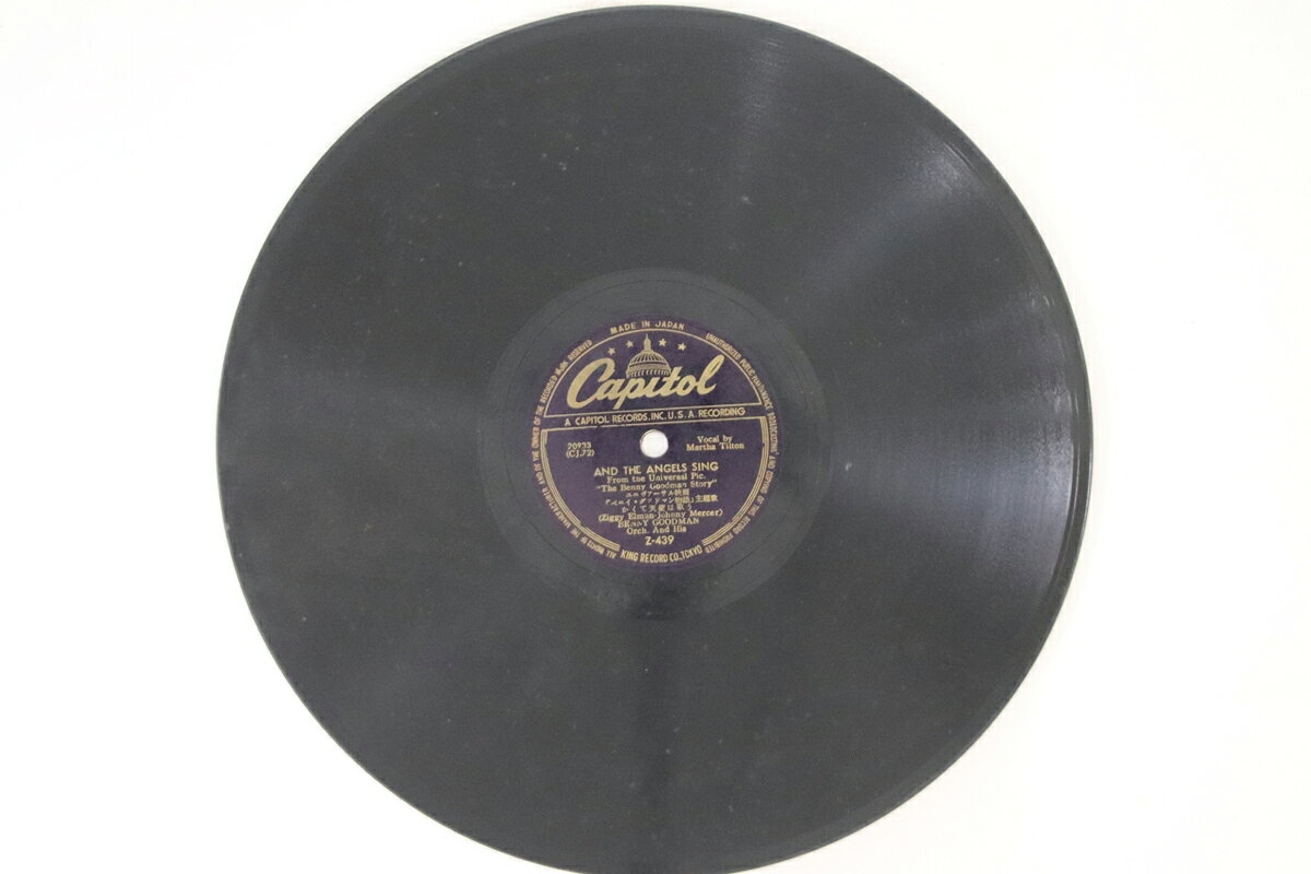 【中古】78RPM/SP Ost, Benny Goodman Dont Be That Way Z439 CAPITOL Japan /00500