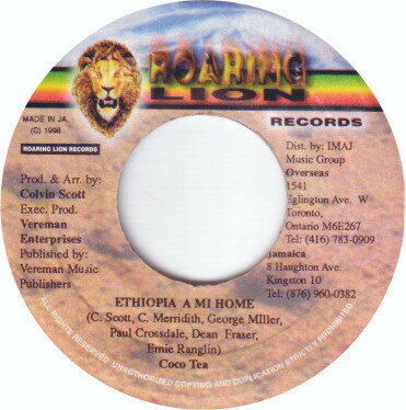 【中古】ジャマイカ7” Cocoa Tea Ethiopia A Mi Home NONE Roaring Lion Records /00080