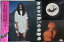 【中古】LP 石原真理子 北岬 28MS0022PROMO KITTY プロモ /00260 1,078円