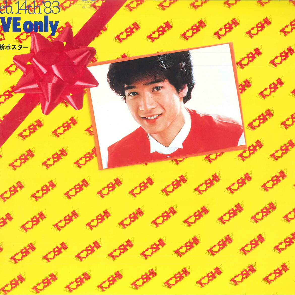 【中古】LP 田原俊彦 Eve Only C28A0253 CANYON /00260